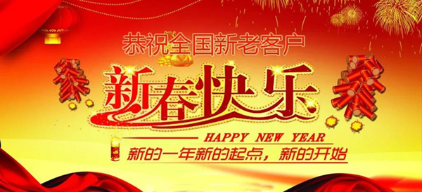1-220103105A5545 兰科博弈(RankBet)有限公司官网