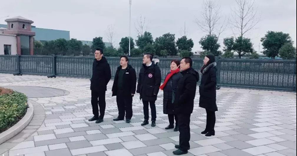 1-220103131420W6 兰科博弈(RankBet)有限公司官网