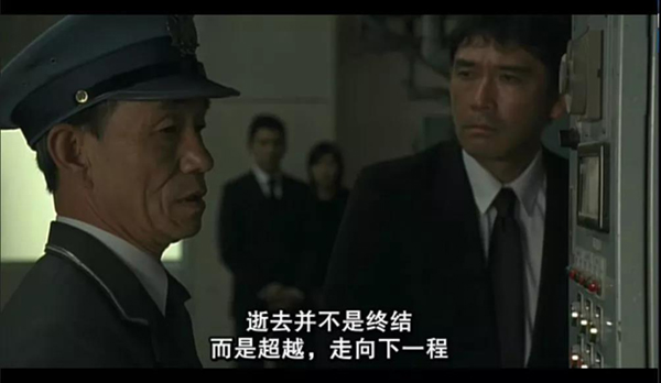 兰科博弈(RankBet)有限公司官网