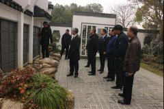 晋中市民政局辅导一行当真调查杨艺集团