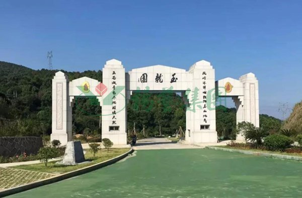 兰科博弈(RankBet)有限公司官网