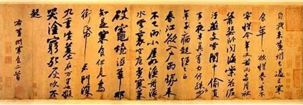 1-220104092404116 兰科博弈(RankBet)有限公司官网