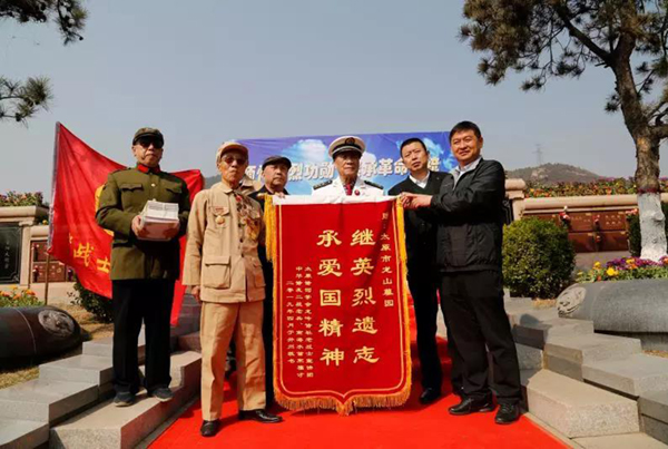 兰科博弈(RankBet)有限公司官网