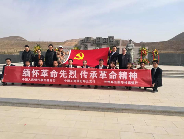 兰科博弈(RankBet)有限公司官网