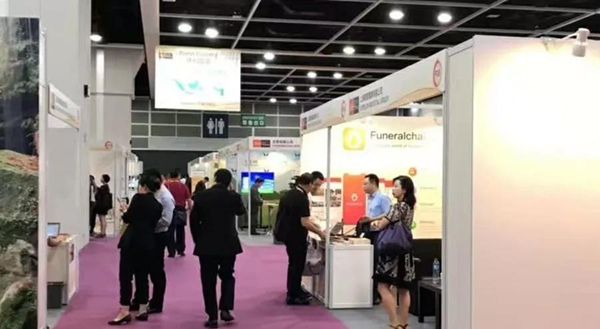 兰科博弈(RankBet)有限公司官网