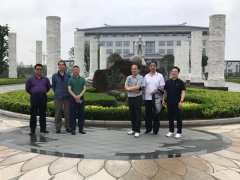 中国殡葬协会王宏阶、杨世森一行莅临调查领导