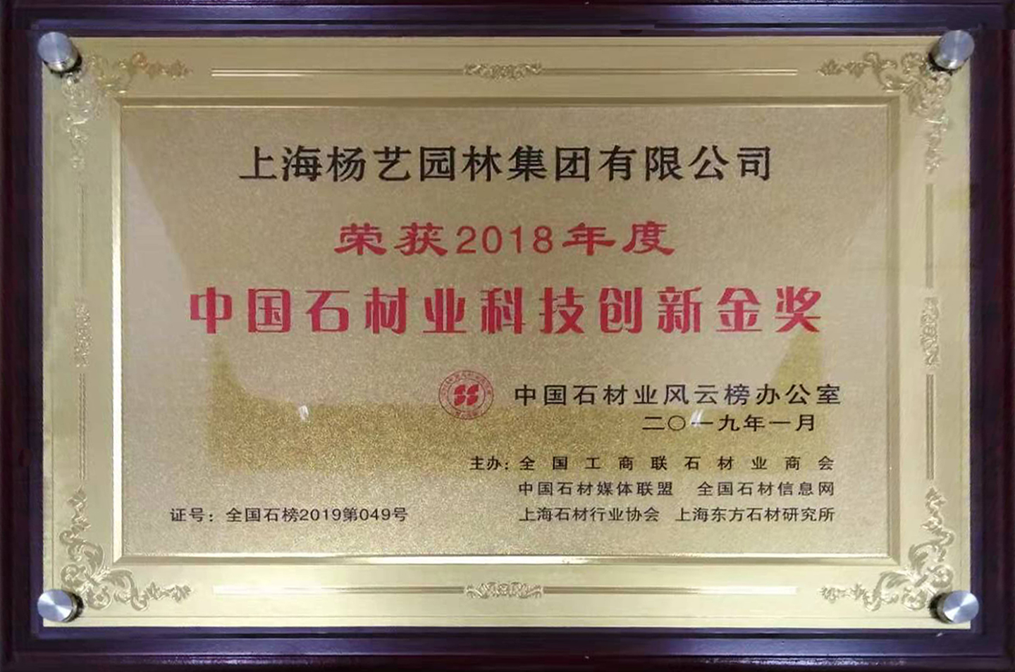 兰科博弈(RankBet)有限公司官网