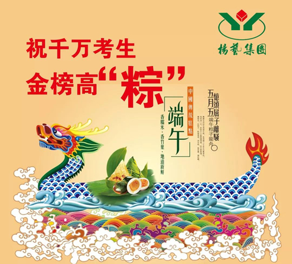 兰科博弈(RankBet)有限公司官网