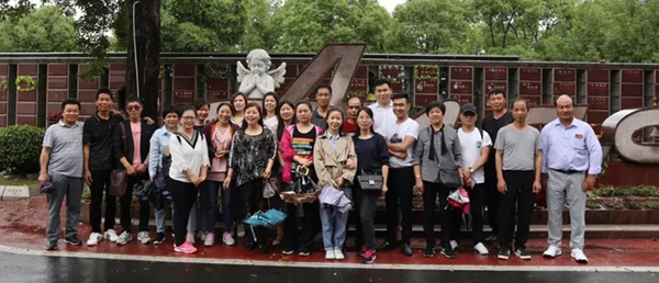 兰科博弈(RankBet)有限公司官网