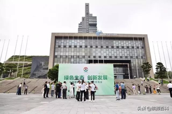 兰科博弈(RankBet)有限公司官网