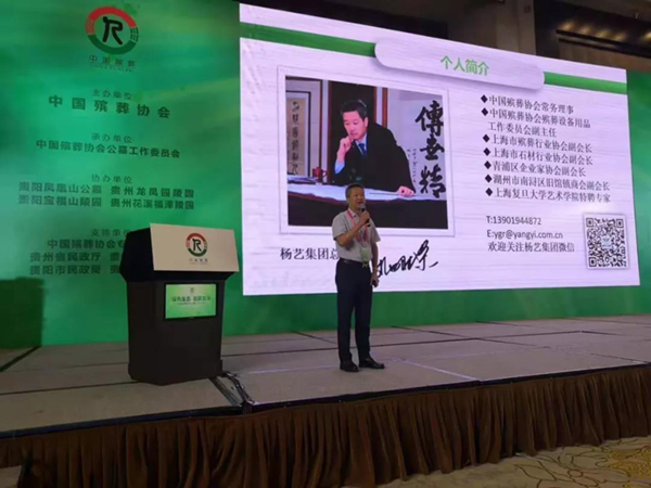 兰科博弈(RankBet)有限公司官网