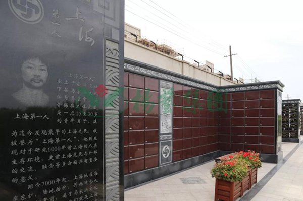 兰科博弈(RankBet)有限公司官网