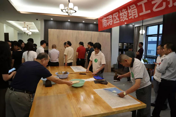 兰科博弈(RankBet)有限公司官网