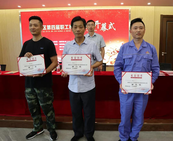 兰科博弈(RankBet)有限公司官网