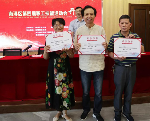 兰科博弈(RankBet)有限公司官网