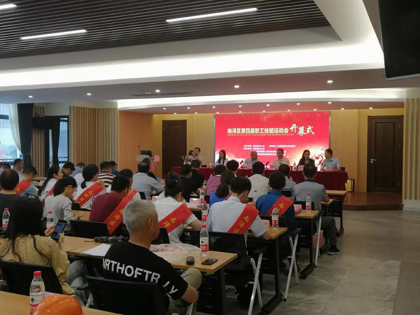 兰科博弈(RankBet)有限公司官网