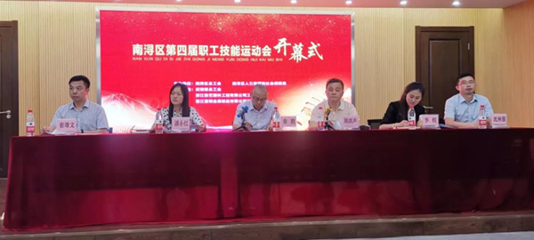 兰科博弈(RankBet)有限公司官网