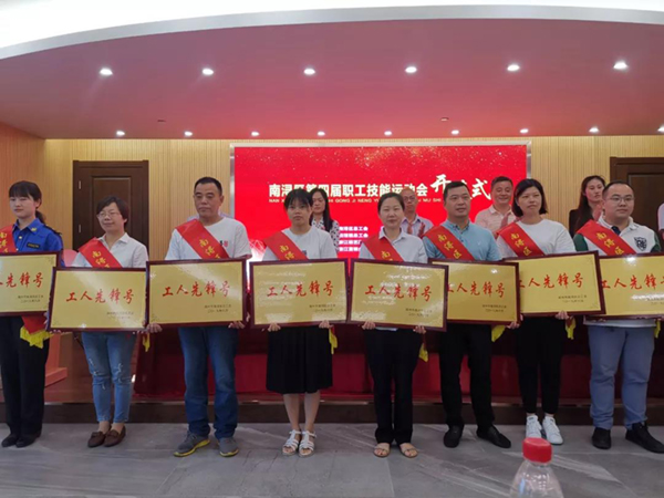 兰科博弈(RankBet)有限公司官网