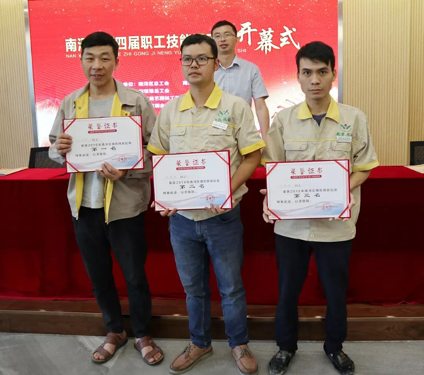 兰科博弈(RankBet)有限公司官网