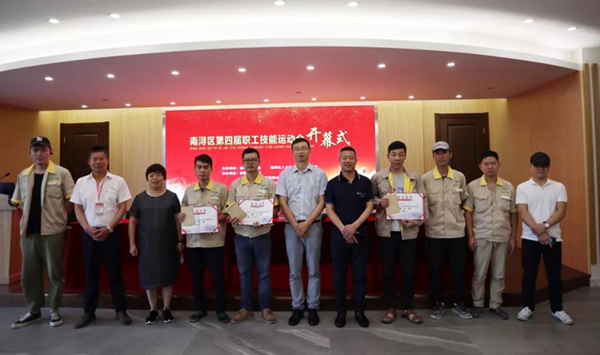 兰科博弈(RankBet)有限公司官网
