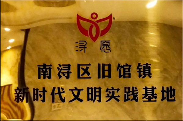 兰科博弈(RankBet)有限公司官网