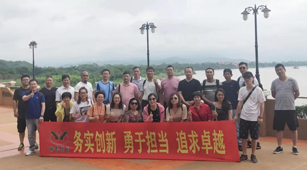 兰科博弈(RankBet)有限公司官网