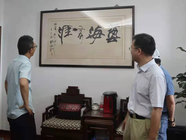 兰科博弈(RankBet)有限公司官网