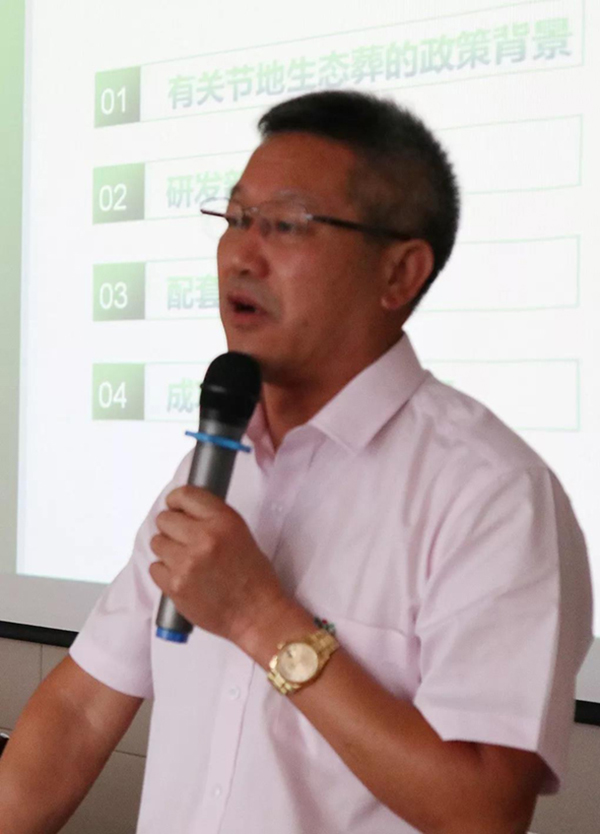 兰科博弈(RankBet)有限公司官网