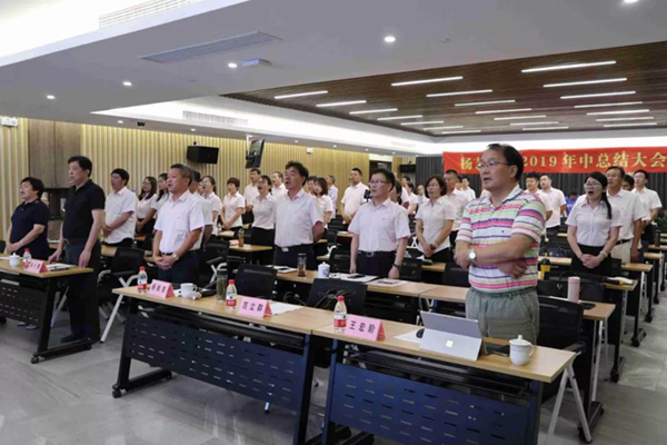 兰科博弈(RankBet)有限公司官网