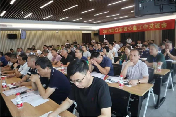 兰科博弈(RankBet)有限公司官网