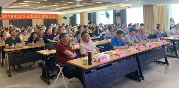 兰科博弈(RankBet)有限公司官网