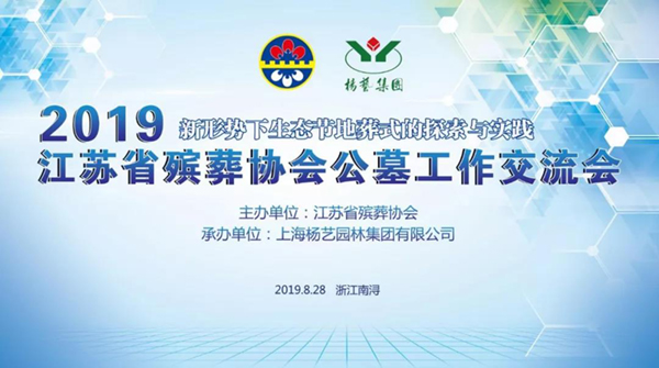 兰科博弈(RankBet)有限公司官网