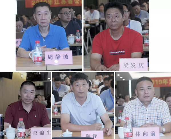 兰科博弈(RankBet)有限公司官网