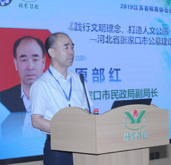 兰科博弈(RankBet)有限公司官网