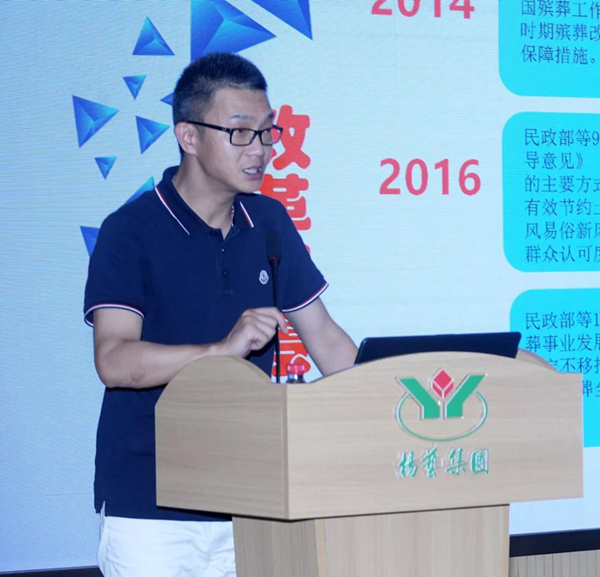 兰科博弈(RankBet)有限公司官网