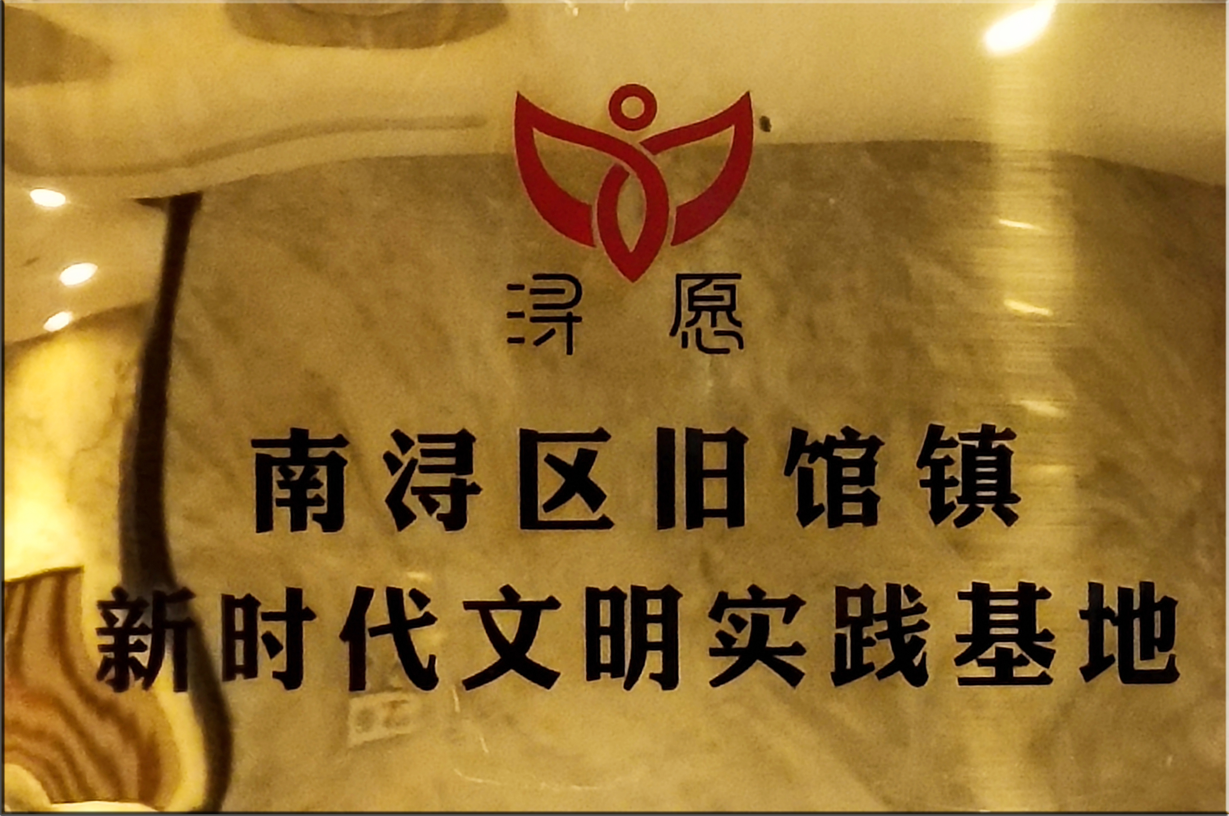 兰科博弈(RankBet)有限公司官网