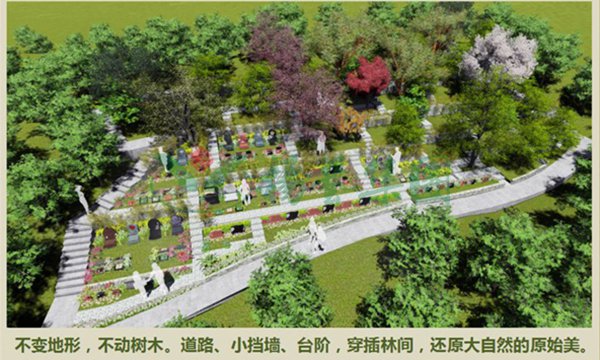 兰科博弈(RankBet)有限公司官网