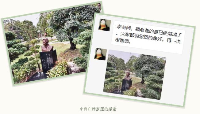 1-22020P91309618 兰科博弈(RankBet)有限公司官网