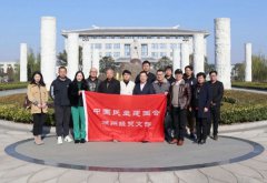 民建咸宁市经贸支部至杨艺参观调研