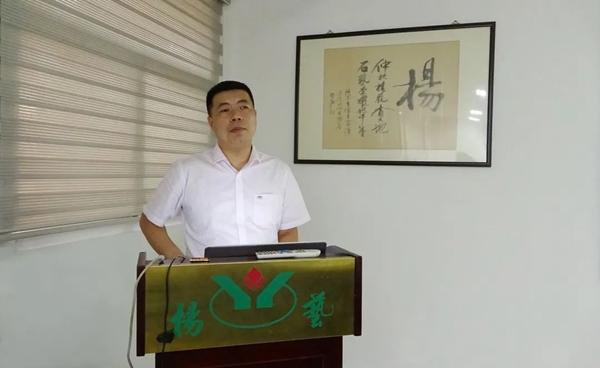 兰科博弈(RankBet)有限公司官网