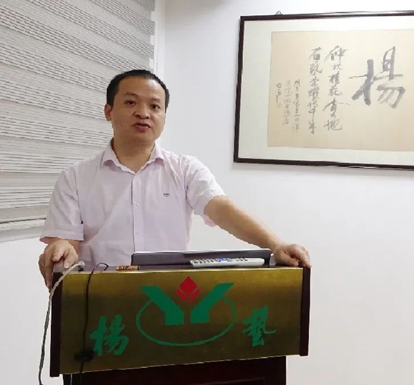 兰科博弈(RankBet)有限公司官网