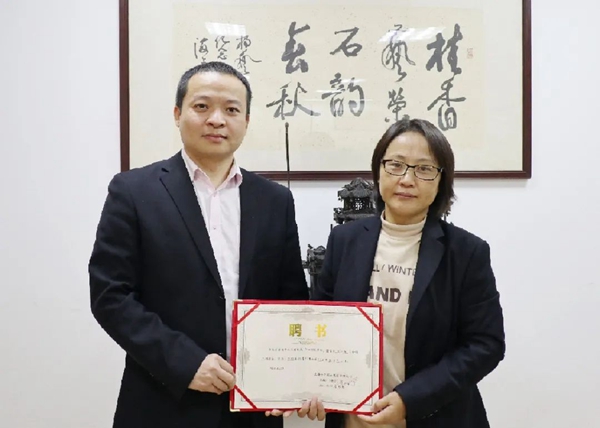 兰科博弈(RankBet)有限公司官网
