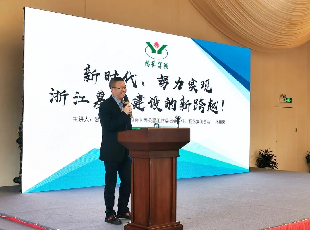 兰科博弈(RankBet)有限公司官网