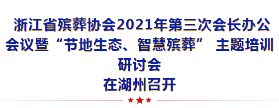 1-22020Q33222G6 兰科博弈(RankBet)有限公司官网