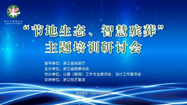 1-22020Q33534P5 兰科博弈(RankBet)有限公司官网