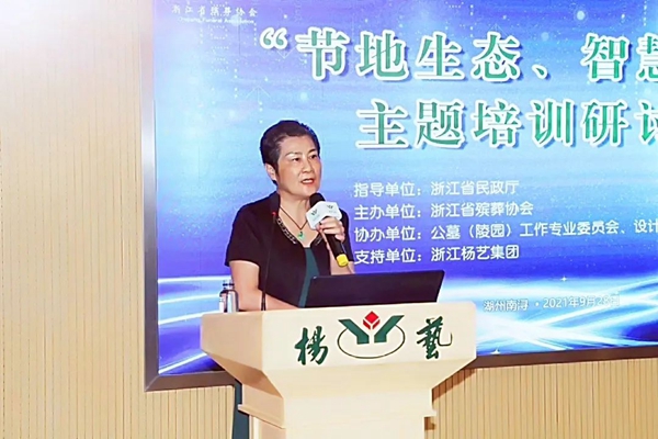 1-22020Q341413H 兰科博弈(RankBet)有限公司官网