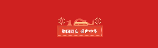 兰科博弈(RankBet)有限公司官网