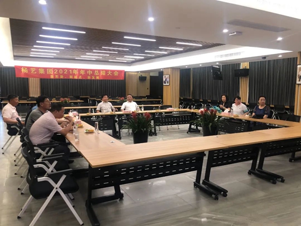 兰科博弈(RankBet)有限公司官网