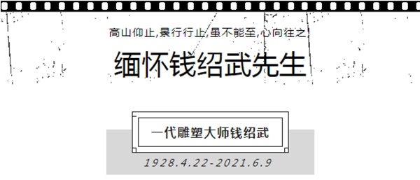 兰科博弈(RankBet)有限公司官网