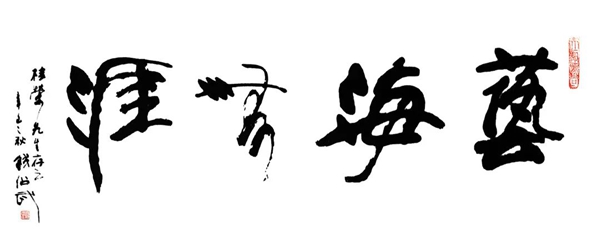 兰科博弈(RankBet)有限公司官网